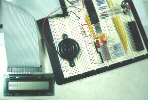 SW test bench